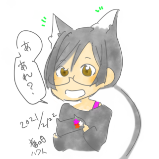 猫耳が生えてびっくり