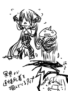 ブネ_能力